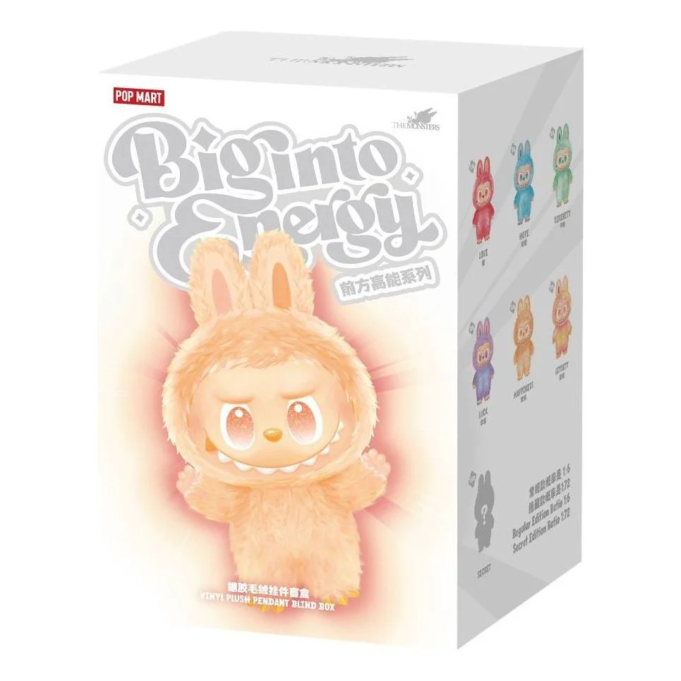 20250418_172540_542866____single-box_the-monsters-big-into-energy-series-vinyl-plush-pendant-blind-box_plush_details_popmart-us_____1200x1200-Photoroom-square labubu online porucivanje