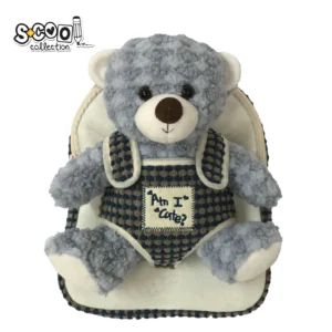 S-COOL predškolski ranac Baby Animals plišani sa igračkom